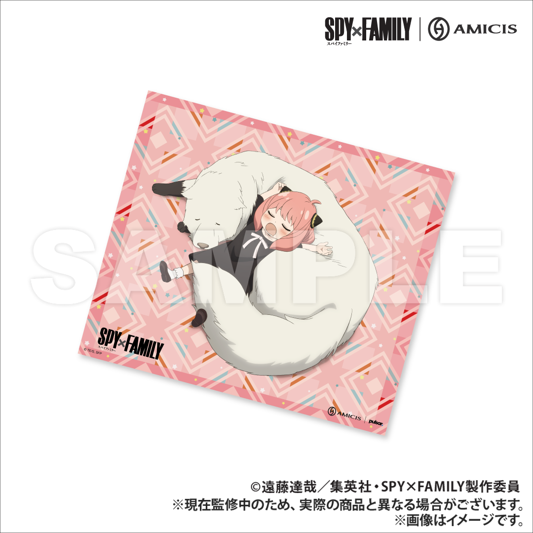 BOTOX DAY APPOINTMENT : FEB 12th